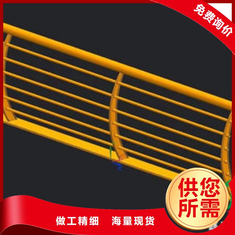 《南京》生产201不锈钢复合管护栏匠心工艺