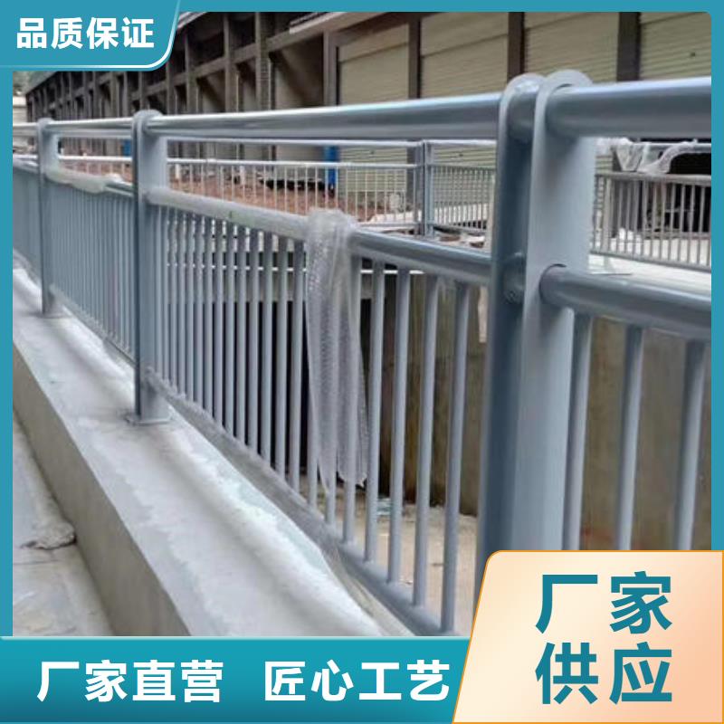 湘潭本地栈桥钢丝绳栏杆耐候性好