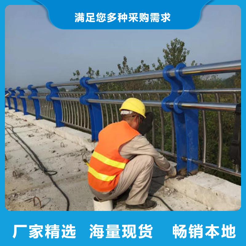 《吕梁》咨询栈桥钢丝绳栏杆质量可靠