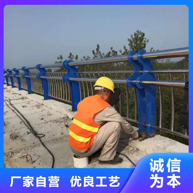 台州咨询304不锈钢复合管护栏尺寸
