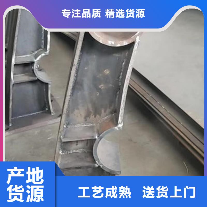 《上海》质量检测<鑫旺通>不锈钢复合管一手货源