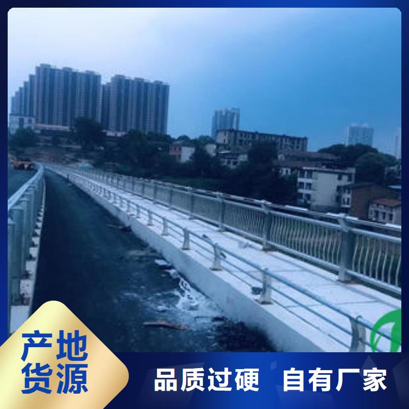 《安庆》一致好评产品【鑫旺通】栈桥钢丝绳栏杆匠心工艺