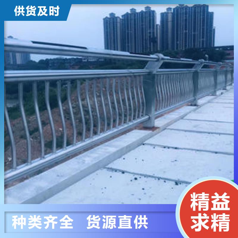 上海选购【鑫旺通】桥梁栏杆衔接方便