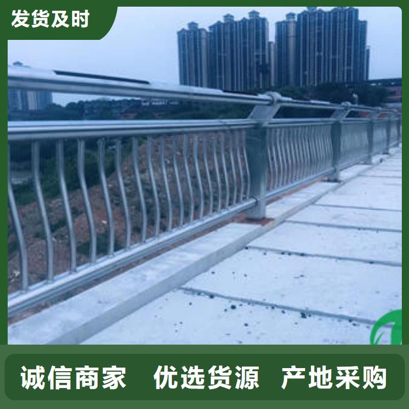荆州采购<鑫旺通>不锈钢复合管栏杆交货及时