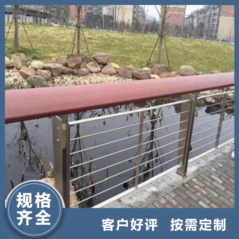【枣庄】现货201不锈钢复合管天桥栏杆设计