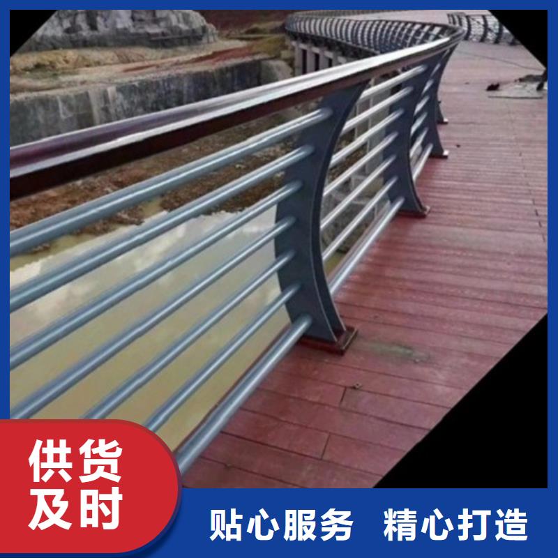 福州咨询201不锈钢/碳素钢复合管天桥栏杆规格