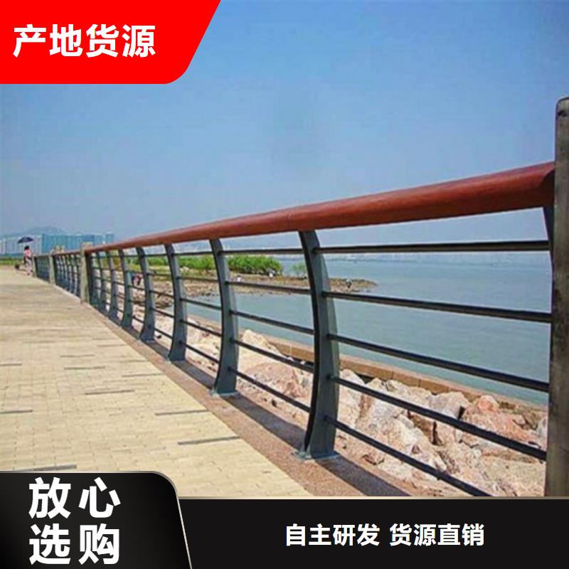 深圳同城201白钢景观护栏型号