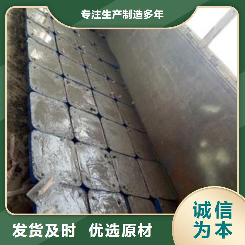 【阳江】找不锈钢复合管生产基地