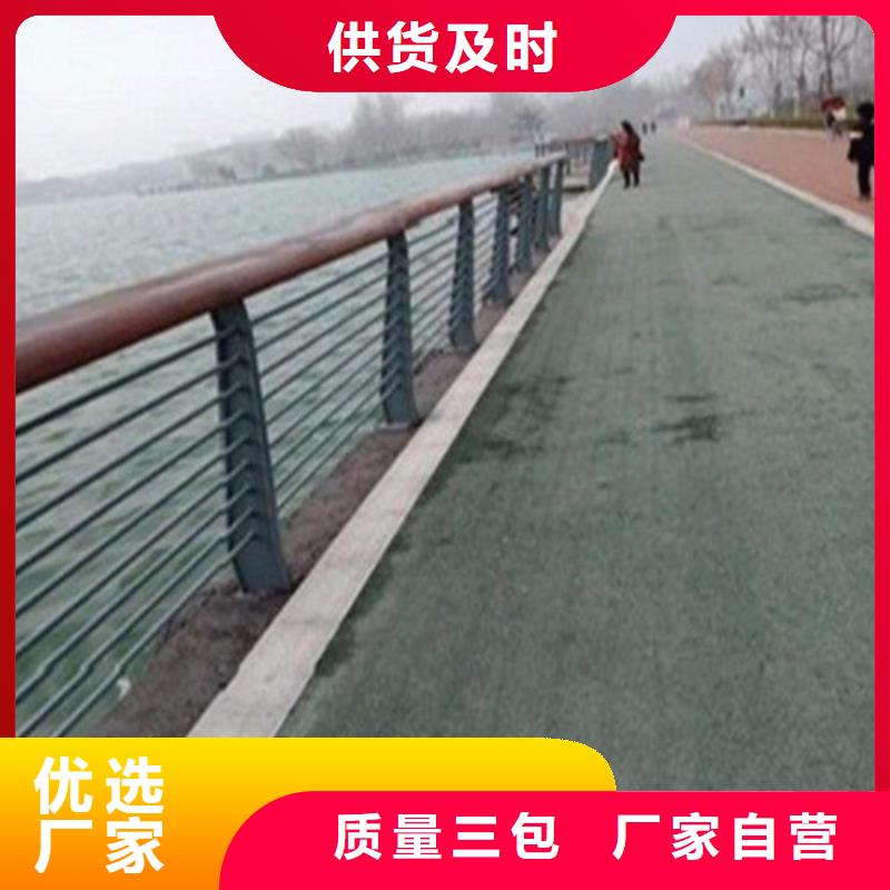 潍坊当地201白钢景观护栏型号