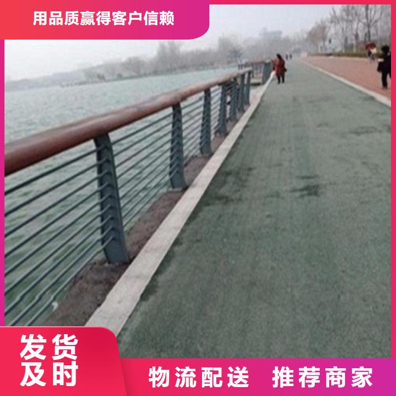 福州咨询201不锈钢/碳素钢复合管天桥栏杆规格