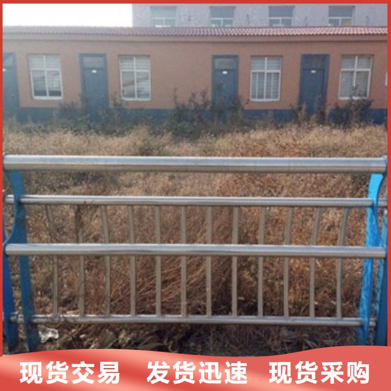 《深圳》购买201不锈钢高铁护栏型号