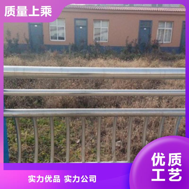 【丽江】本土201不锈钢/碳素钢复合管防撞栏杆定做