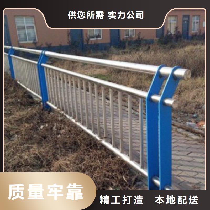 青岛采购201不锈钢复合管护栏量大从优