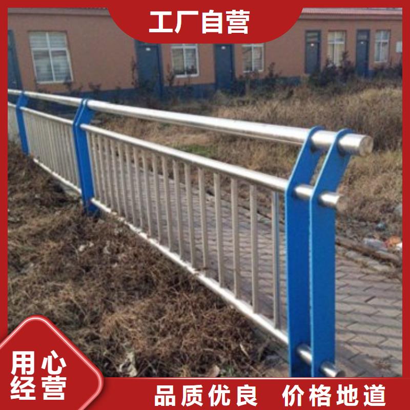 浙江优选201不锈钢/碳素钢复合管防撞护栏上门安装
