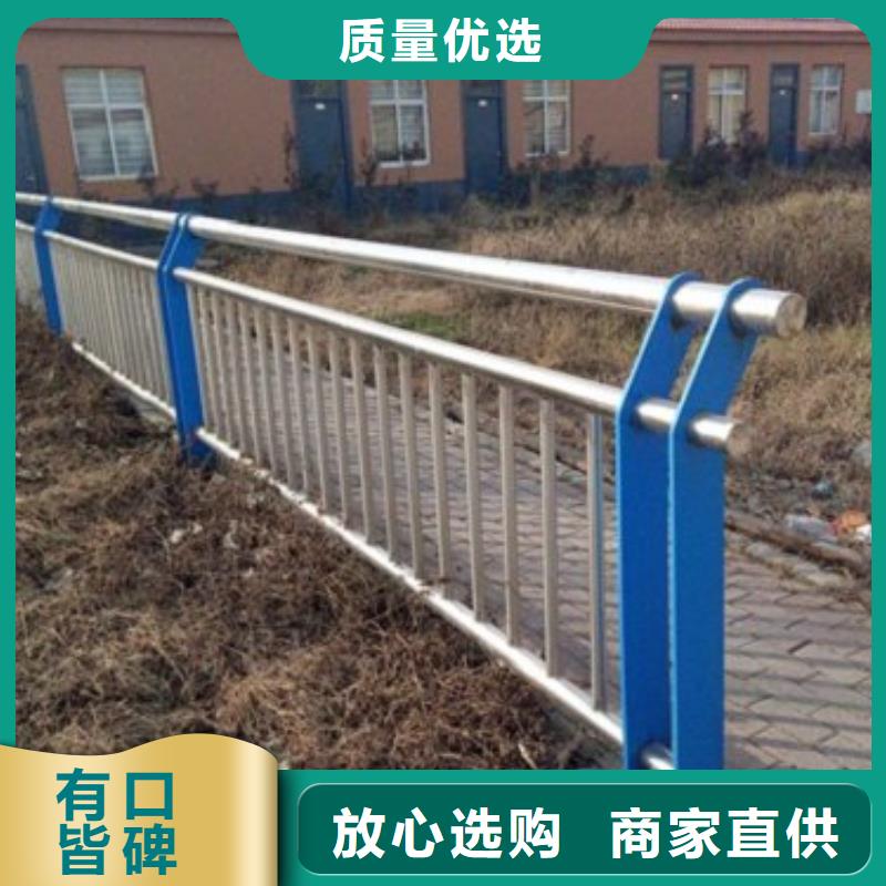 丹东当地201不锈钢/碳素钢复合管天桥栏杆实力厂家