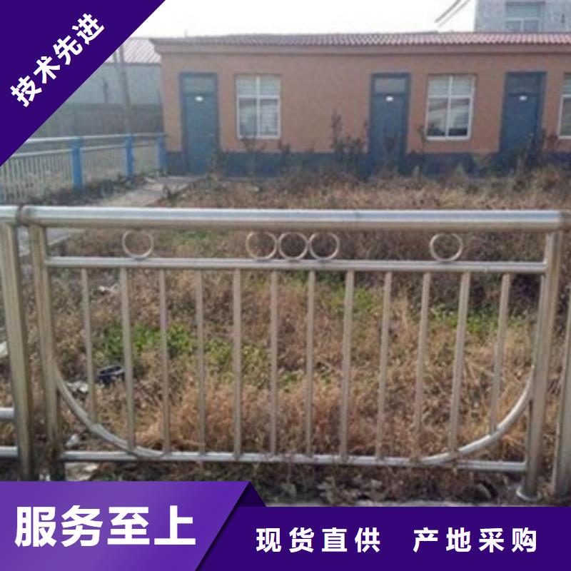 阳江周边201不锈钢/碳素钢复合管景观护栏提供售后安装