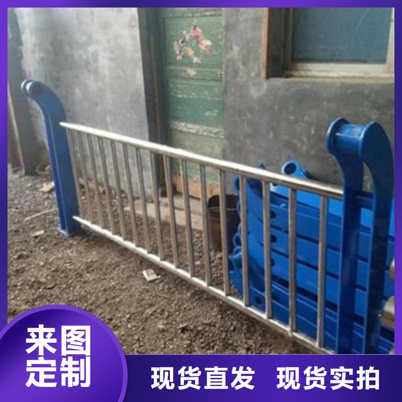 汉中附近《鑫旺通》201不锈钢/碳素钢复合管天桥护栏提供售后安装