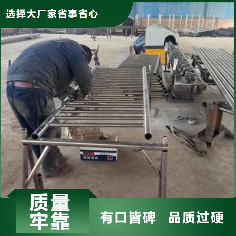 (德阳)采购《鑫旺通》201不锈钢天桥栏杆生产安装