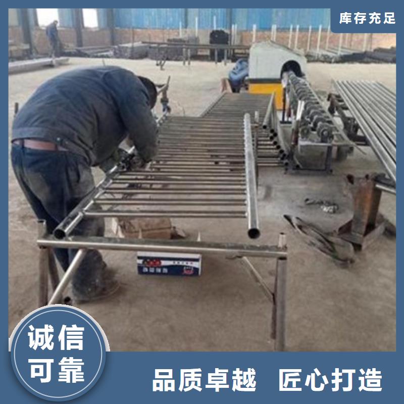 《201不锈钢护栏提供售后安装》- 本地 (鑫旺通)