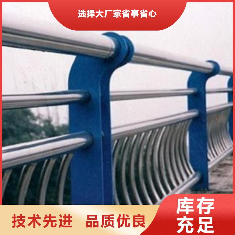 靖江附近201不锈钢/碳素钢复合管防撞护栏用途广泛
