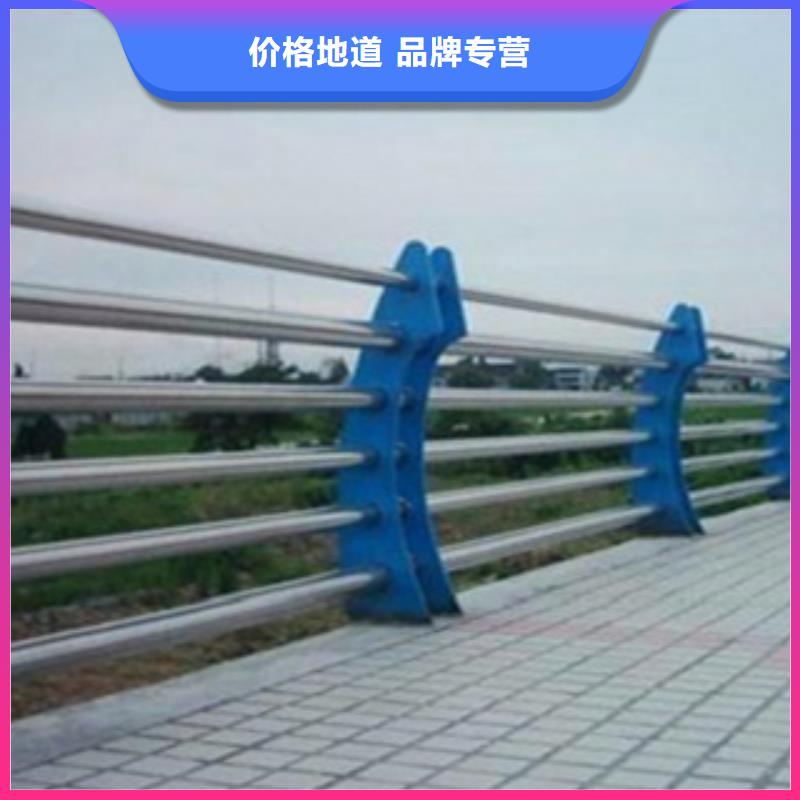 扬州生产201不锈钢/碳素钢复合管栏杆安装指导