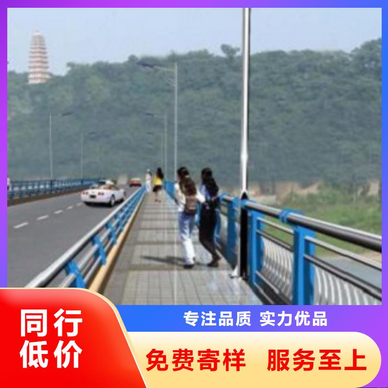 【阳江】附近201不锈钢道路护栏规格