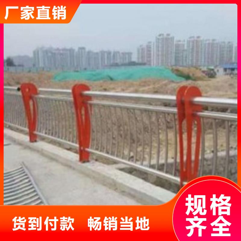 扬州优选201不锈钢/碳素钢复合管天桥护栏每米多少钱