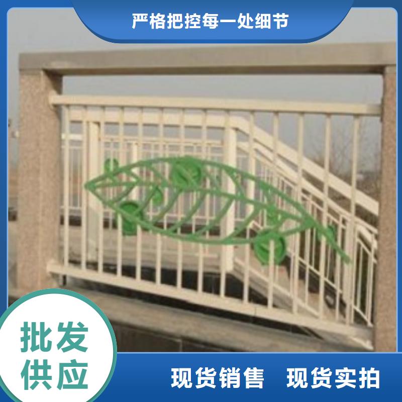 广东附近201不锈钢景观栏杆价格优惠