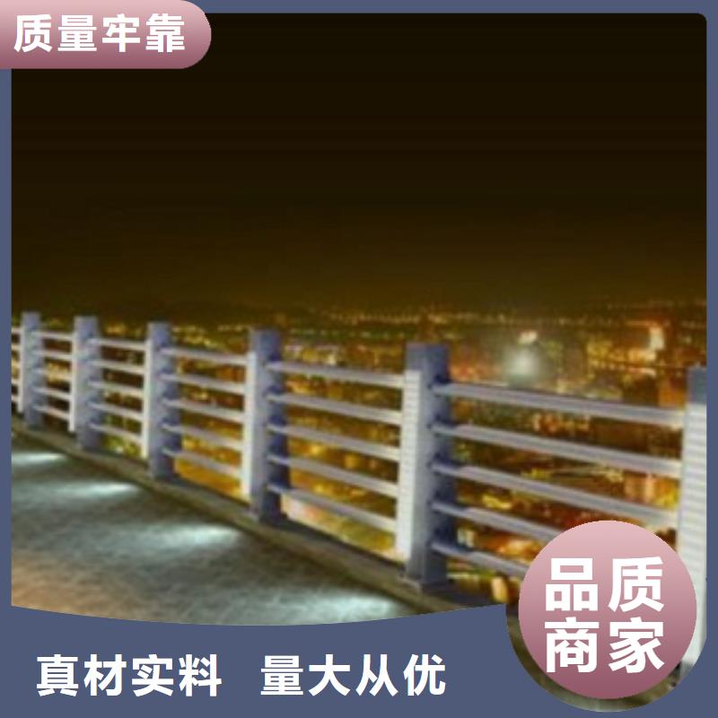 马鞍山周边201不锈钢复合管天桥护栏生产销售