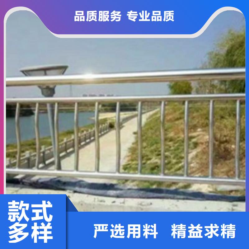 扬州优选201不锈钢/碳素钢复合管天桥护栏每米多少钱