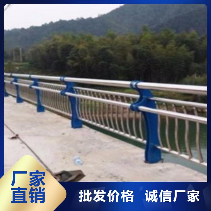 浙江找201不锈钢复合管天桥栏杆一米价格