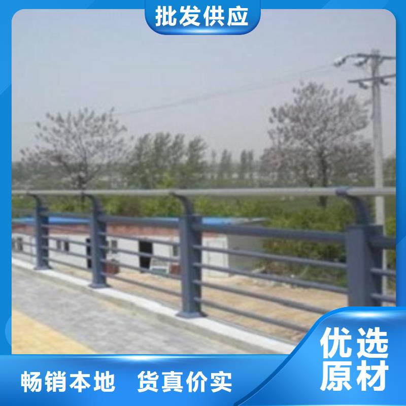 武威直销201不锈钢桥梁护栏生产安装
