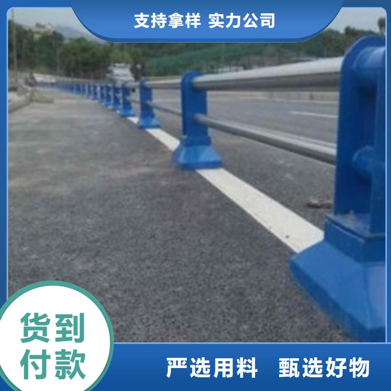 龙岩实力派厂家鑫旺通201不锈钢复合管天桥栏杆上门安装