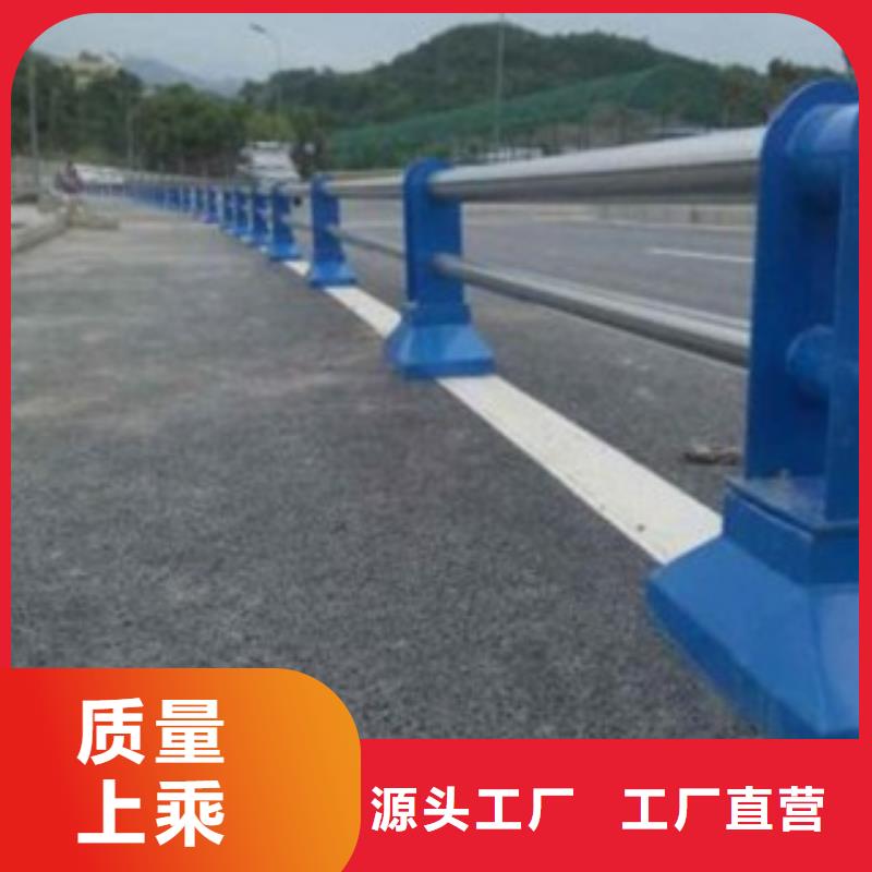 乐山质保一年【鑫旺通】201不锈钢/碳素钢复合管天桥护栏用途广泛