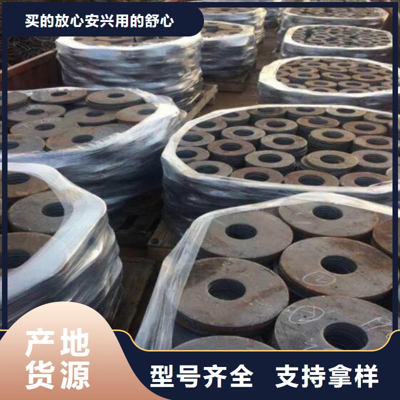 阳江品质300-1200环锻件 锻造厂家