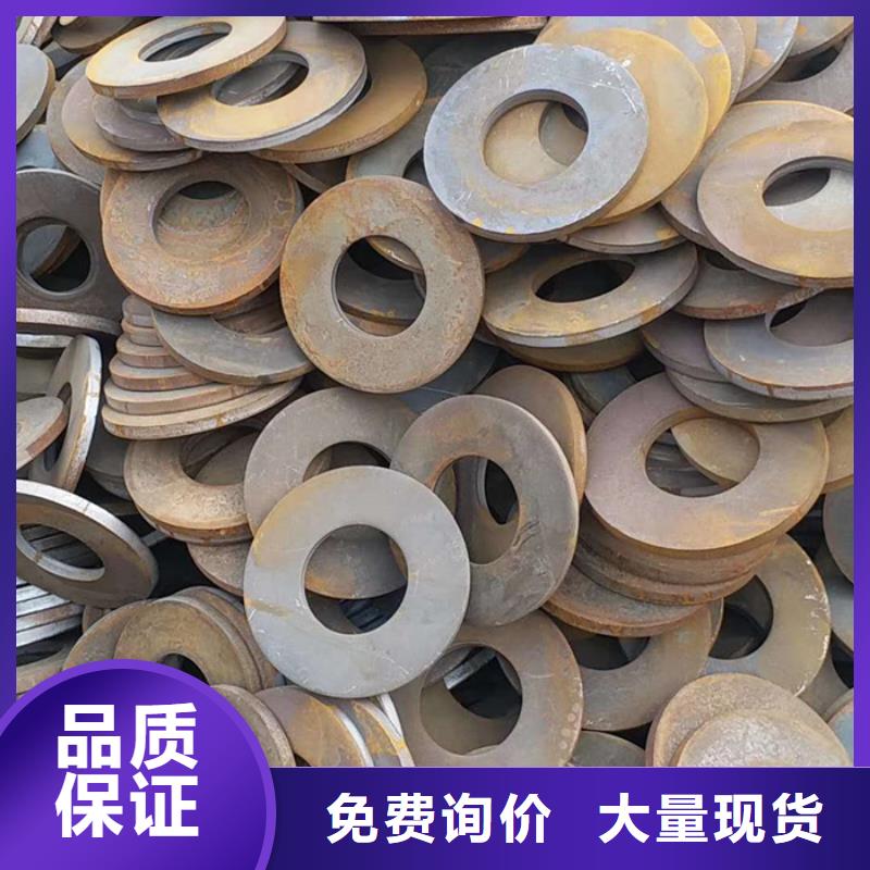福州生产铸钢耐高压法兰盖毛坯 冲压件加工厂家