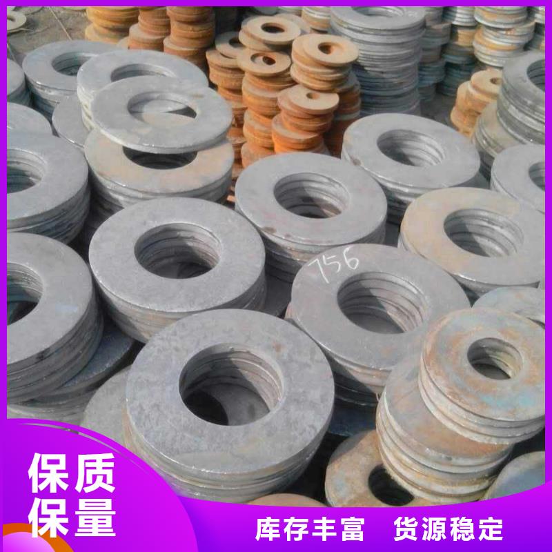 上海源头厂家供应《方元》齿轮毛坯锻造  支持加工定制