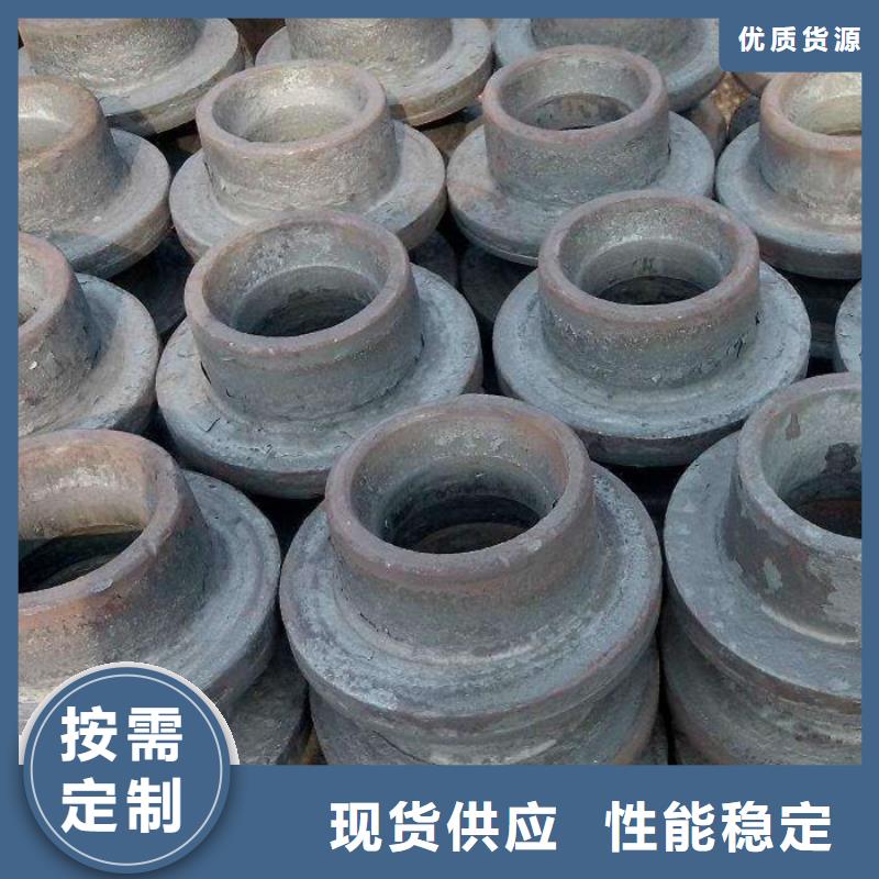 (晋城)可接急单[方元]加工定制碳钢带颈平焊法兰