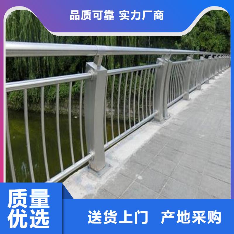 福建漳州本地桥上的防撞护栏产品展示