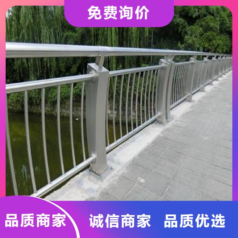山东省【烟台】购买河边护栏主管壁厚