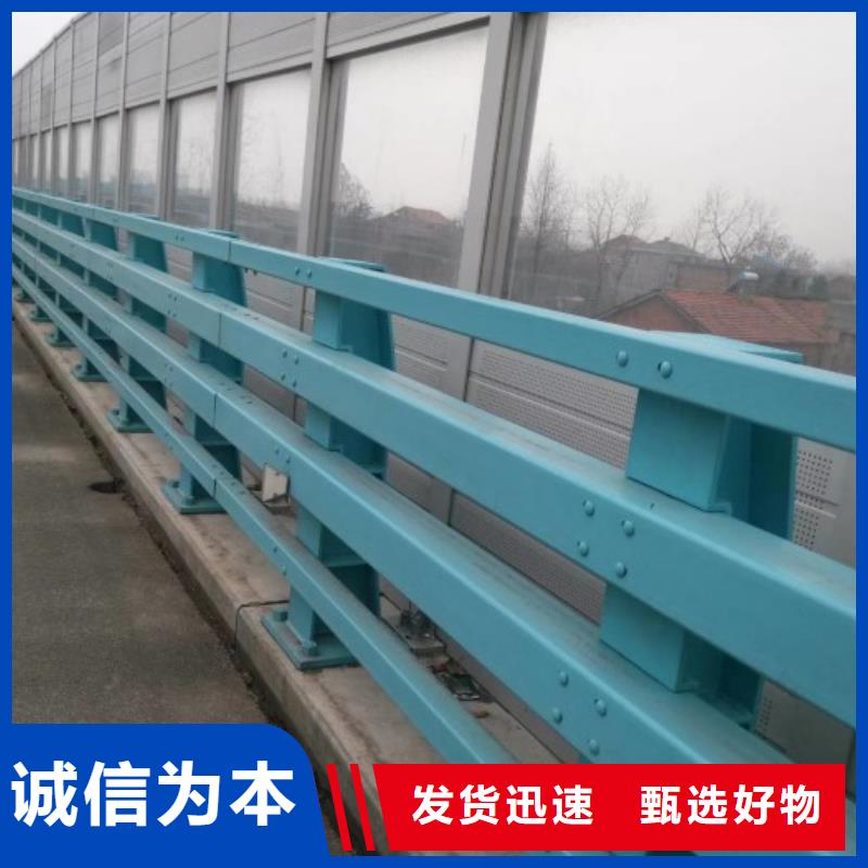 濮阳订购201拉丝不锈钢复合管生产厂