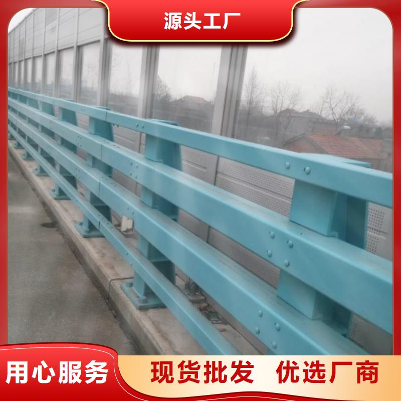 河北承德订购桥梁复合管护栏供应厂家