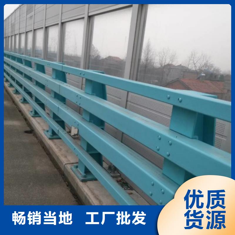 西藏【山南】咨询桥梁河道护栏高品质产品