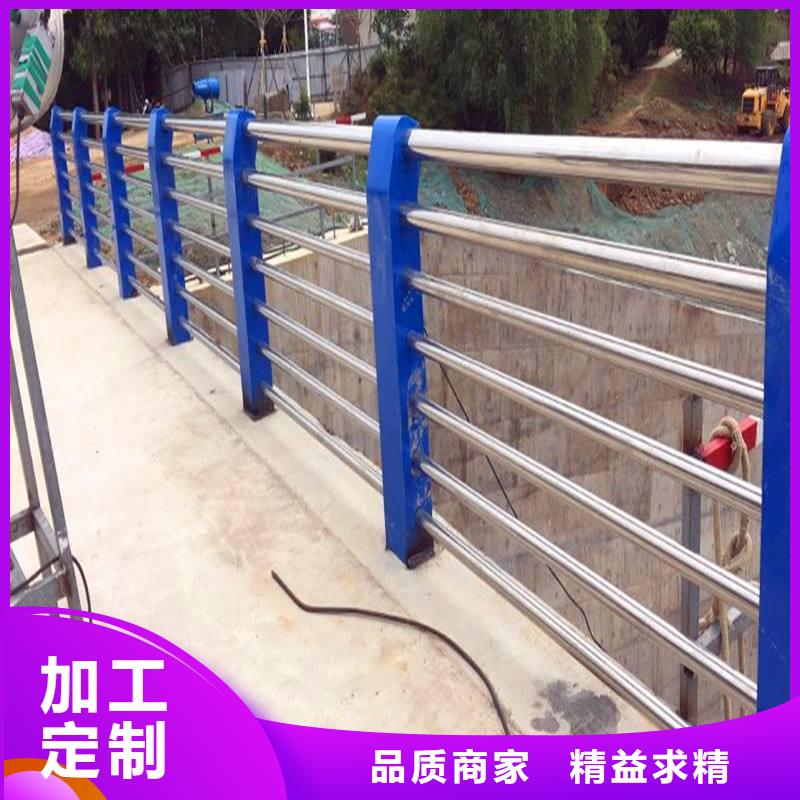 台湾销售外复201不锈钢复合管栏杆价格厂家