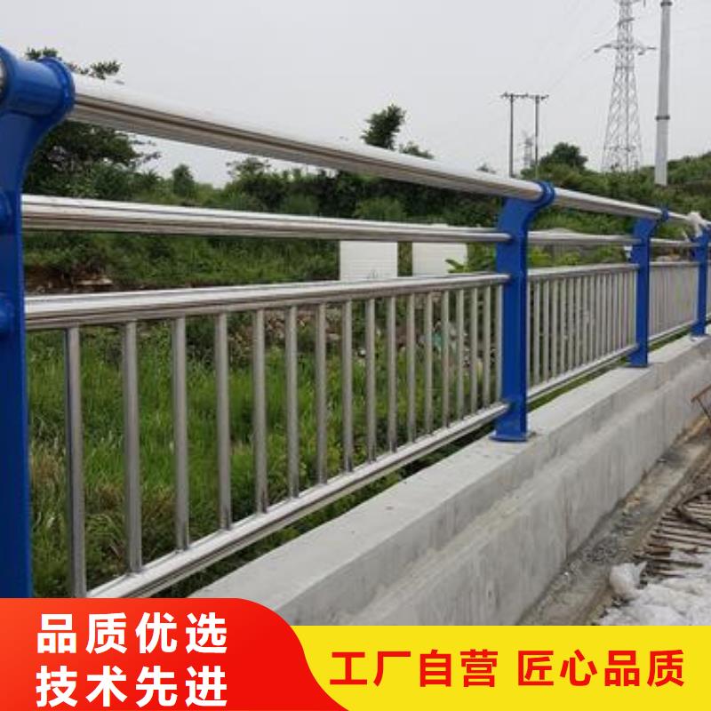 黑龙江省哈尔滨定做水库护栏图纸