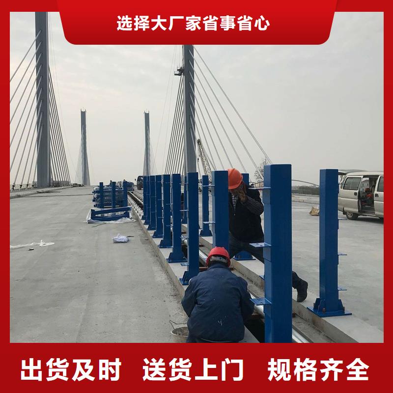 福州找304不锈钢复合管桥梁护栏安装方式