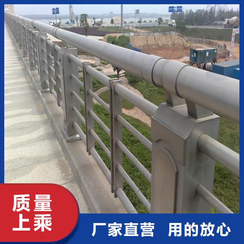 湖北荆州直供不锈钢防撞护栏经久耐用