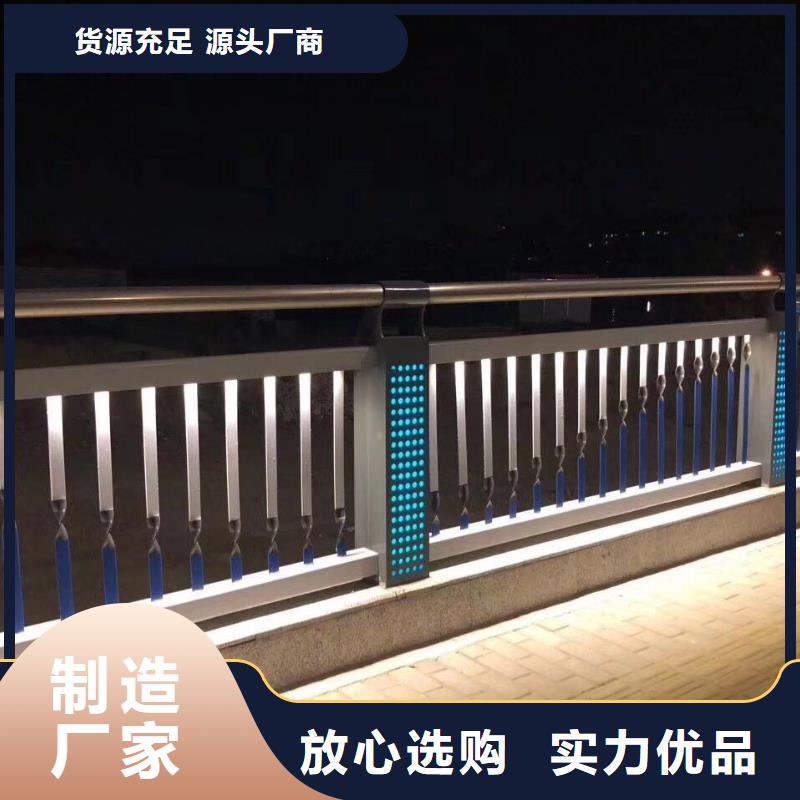 福建漳州本地桥上的防撞护栏产品展示