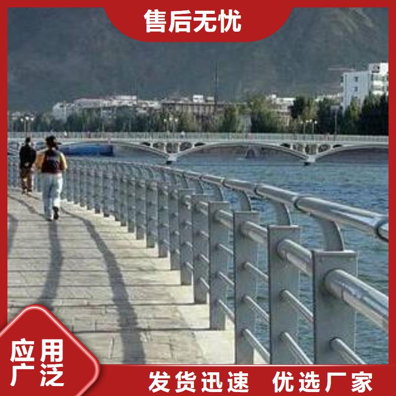 四川雅安周边桥梁河道护栏环保坚固易保养