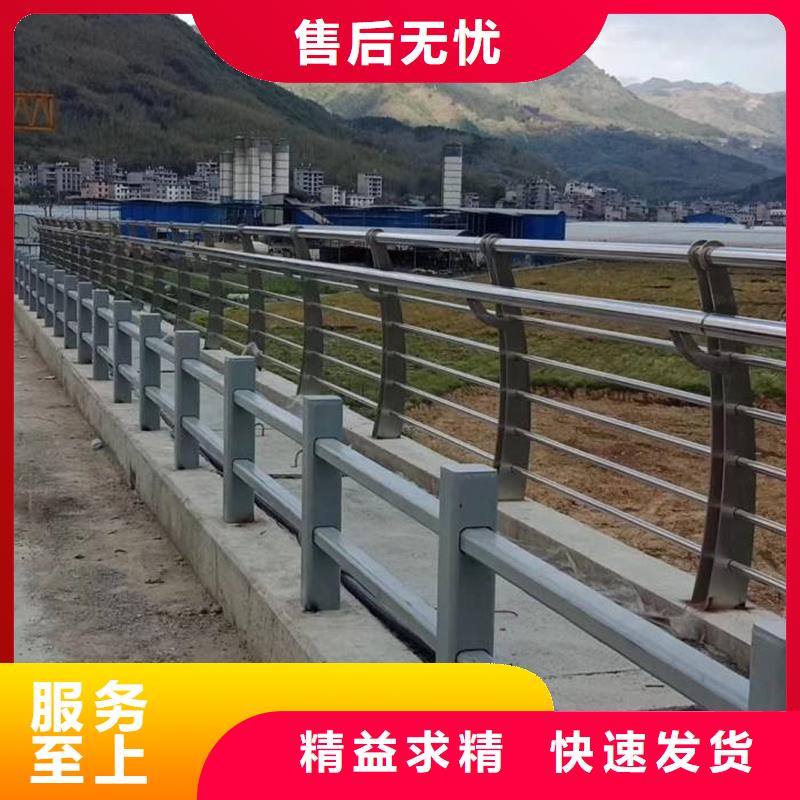湖南岳阳现货201外敷不锈钢复合管栏杆